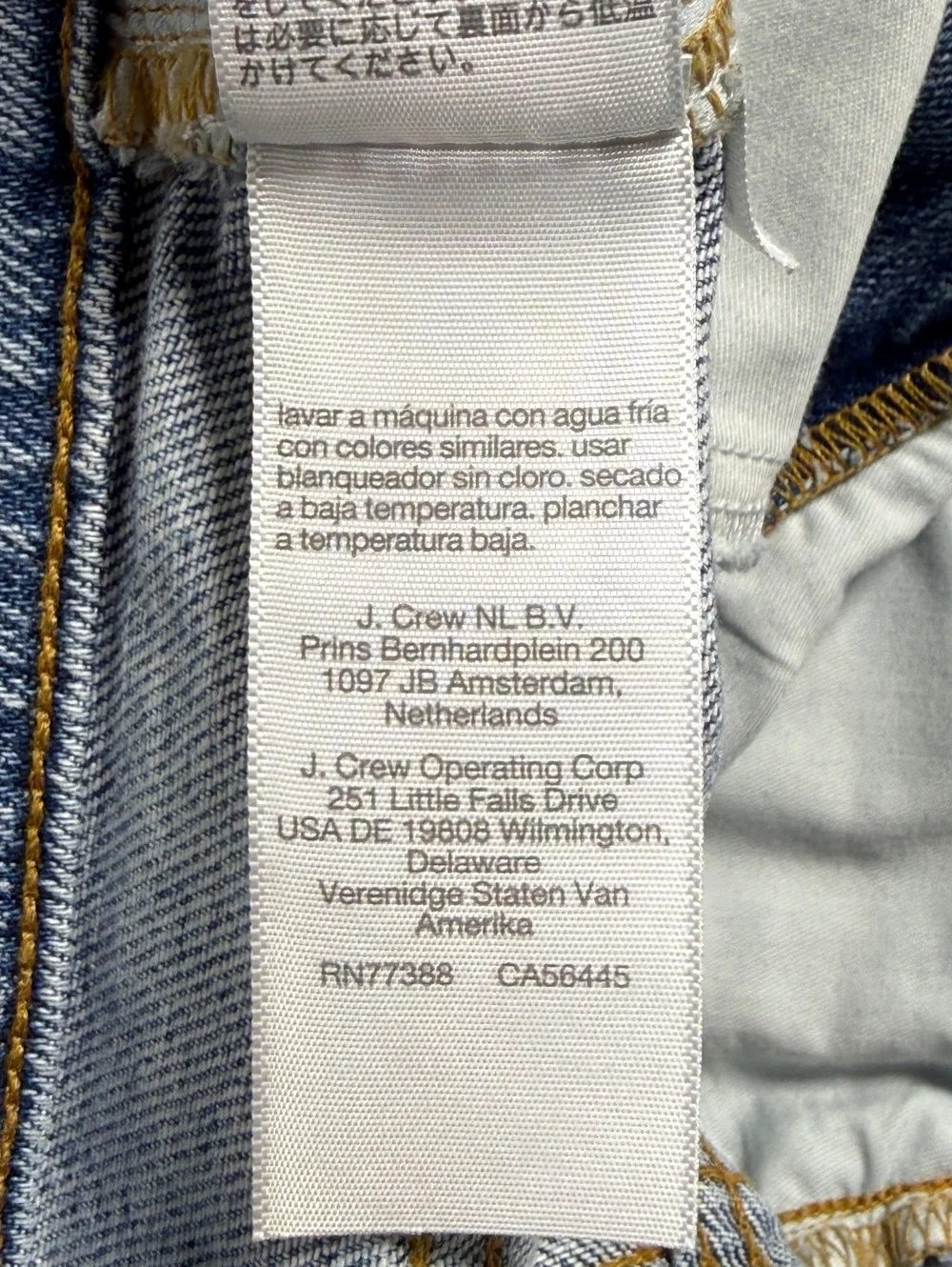 Madewell The Perfect Vintage Jean Women's 32 Light Blue